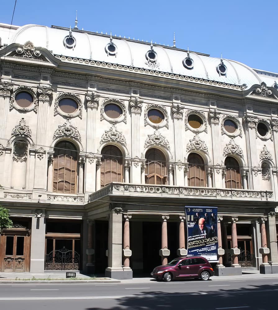 Théâtre Rustaveli