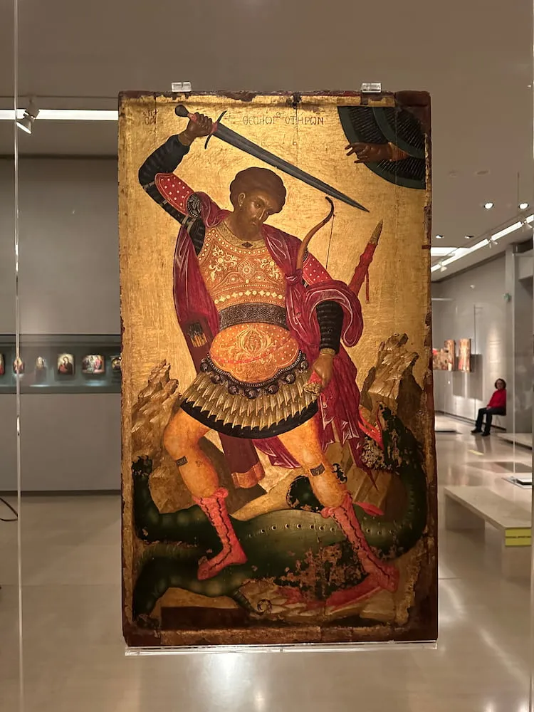 Musée byzantin et chrétien