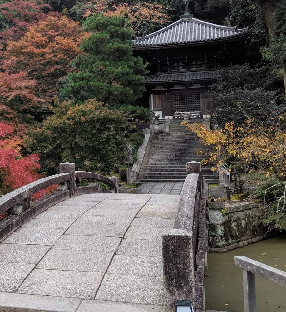 Parc Maruyama