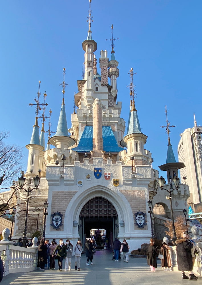 Lotte World