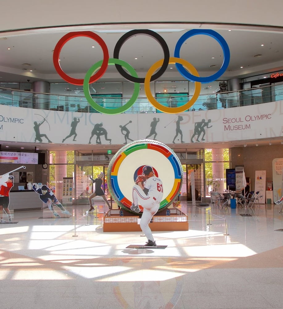 Musée olympique