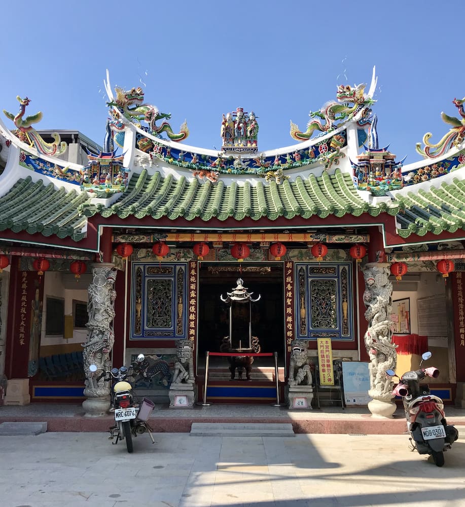 Temple Thian Hock Keng