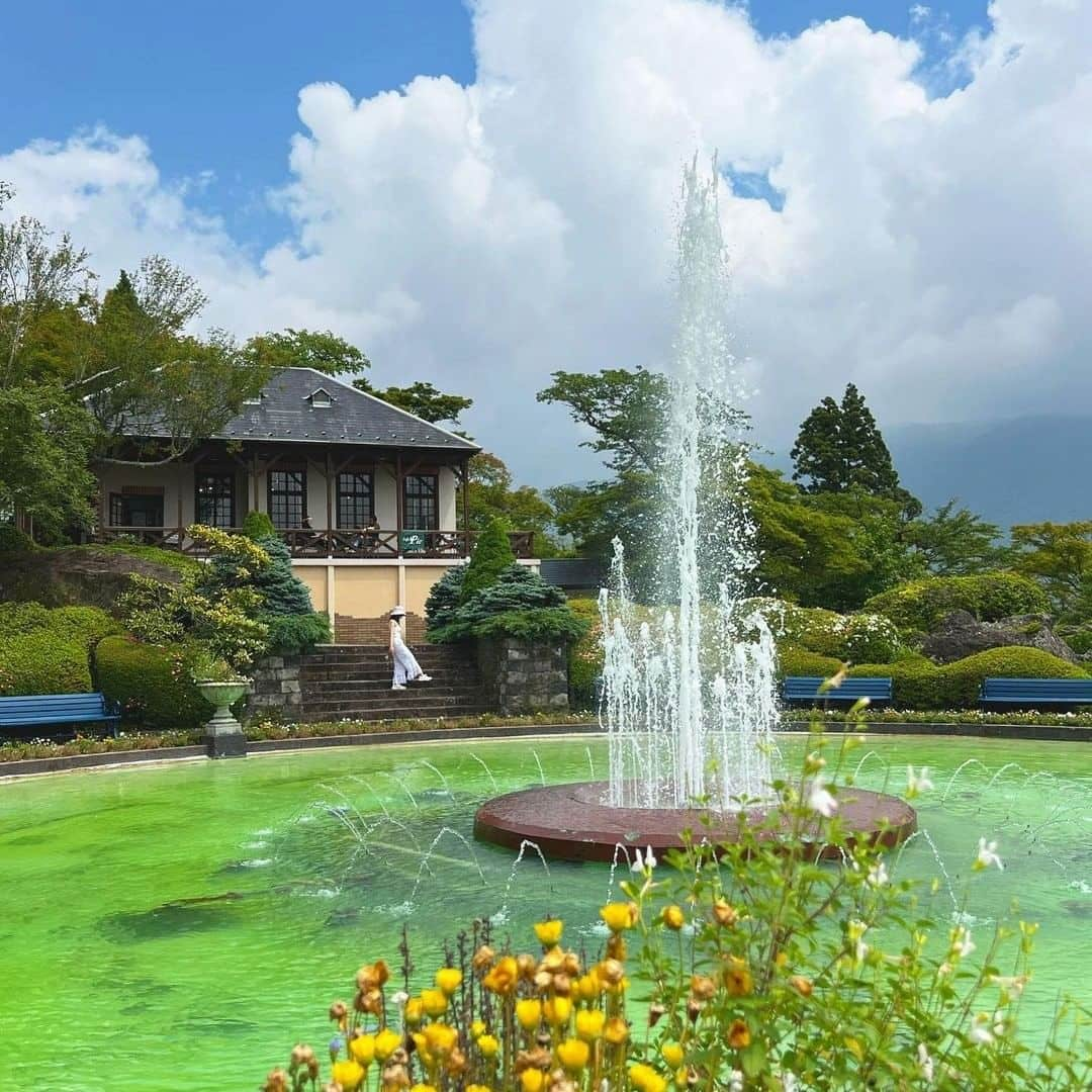 Parc Hakone Gora