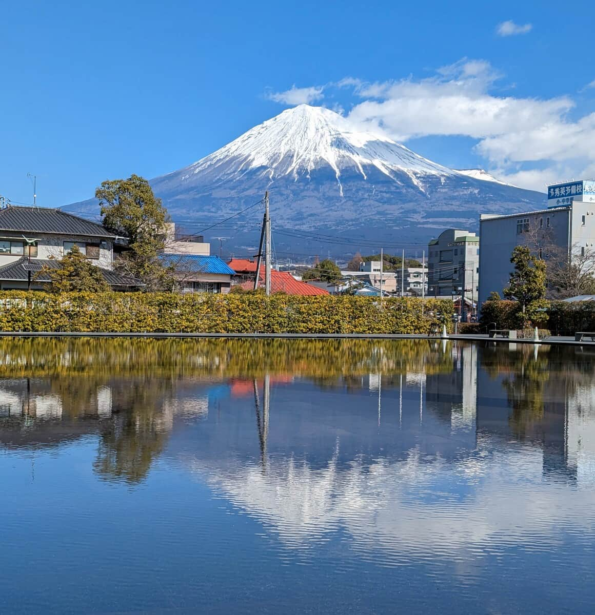 Région de Gora, Hakone