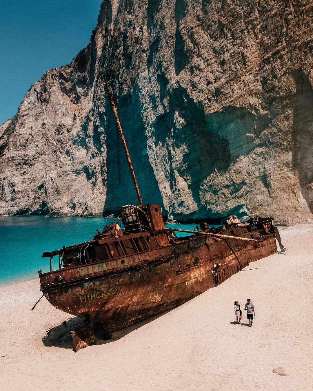 Navagio Beach