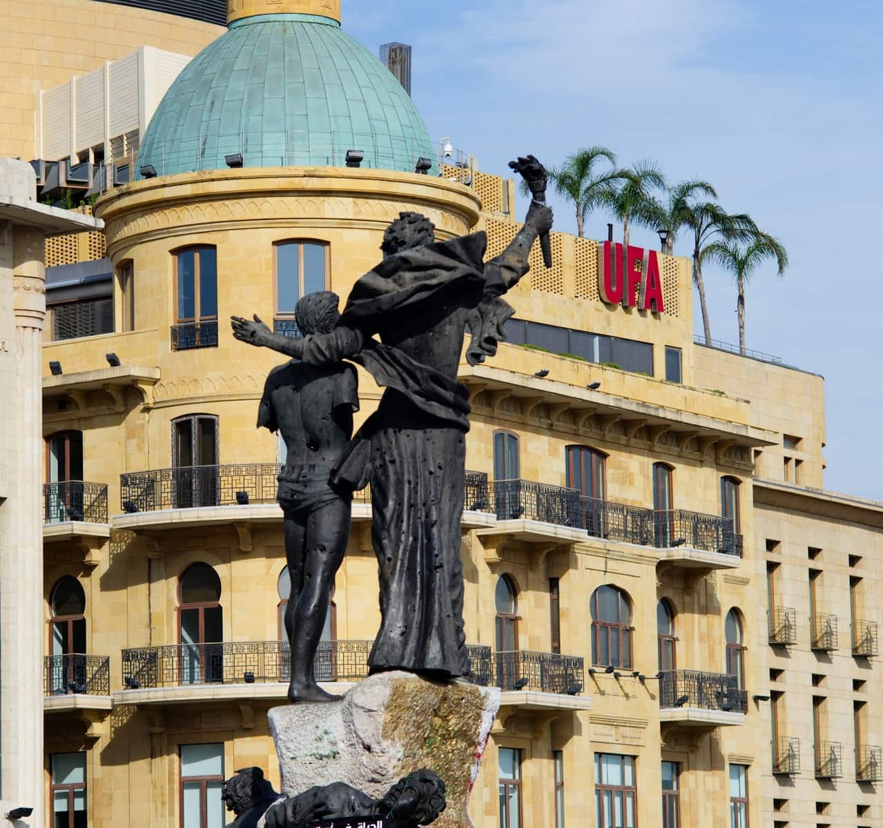 Centre-ville de Beyrouth